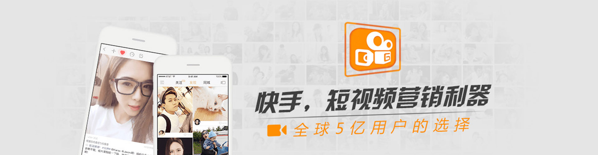 新源信息流平台